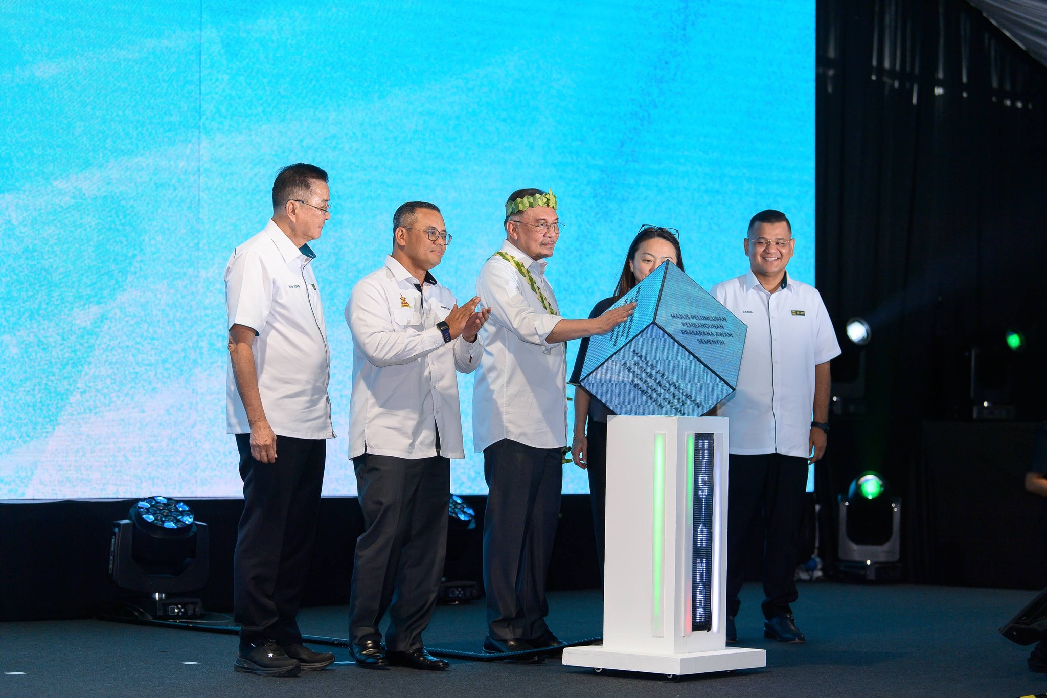 Datuk Bandar Hadir Ke Majlis Pelancaran Inisiatif Infrastruktur Awam Di Semenyih - January 27, 2026