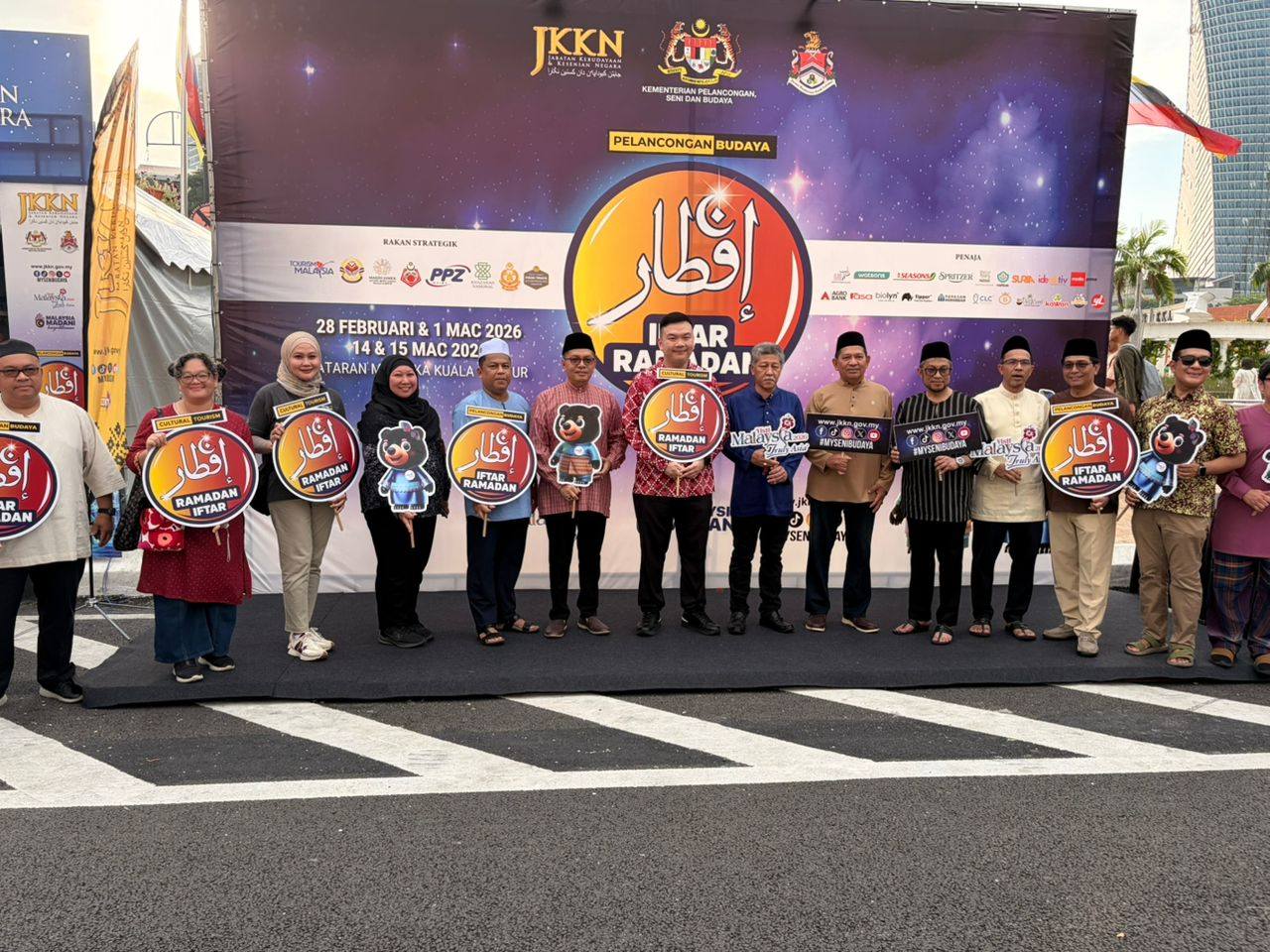 Majlis Pelancaran Iftar Ramadan 2026