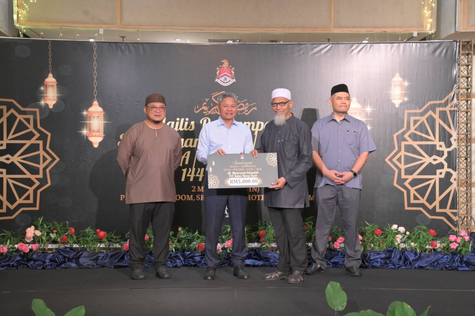 Majlis Penyampaian Sumbangan Surau / Madrasah PA & PPR DBKL 1447H / 2026