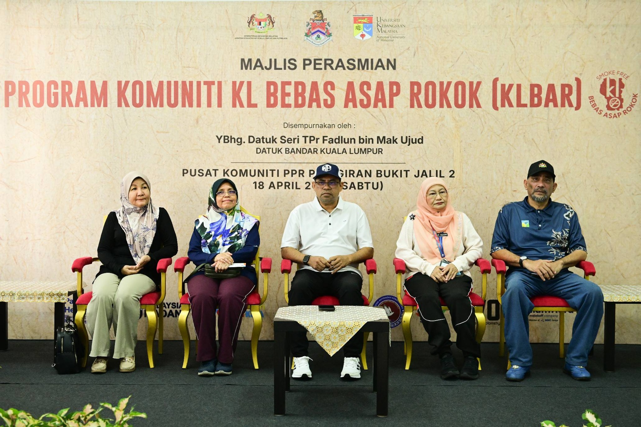 PROGRAM KOMUNITI KL BEBAS ASAP ROKOK MERIAHKAN PPR PINGGIRAN BUKIT JALIL 2 - April 18, 2026