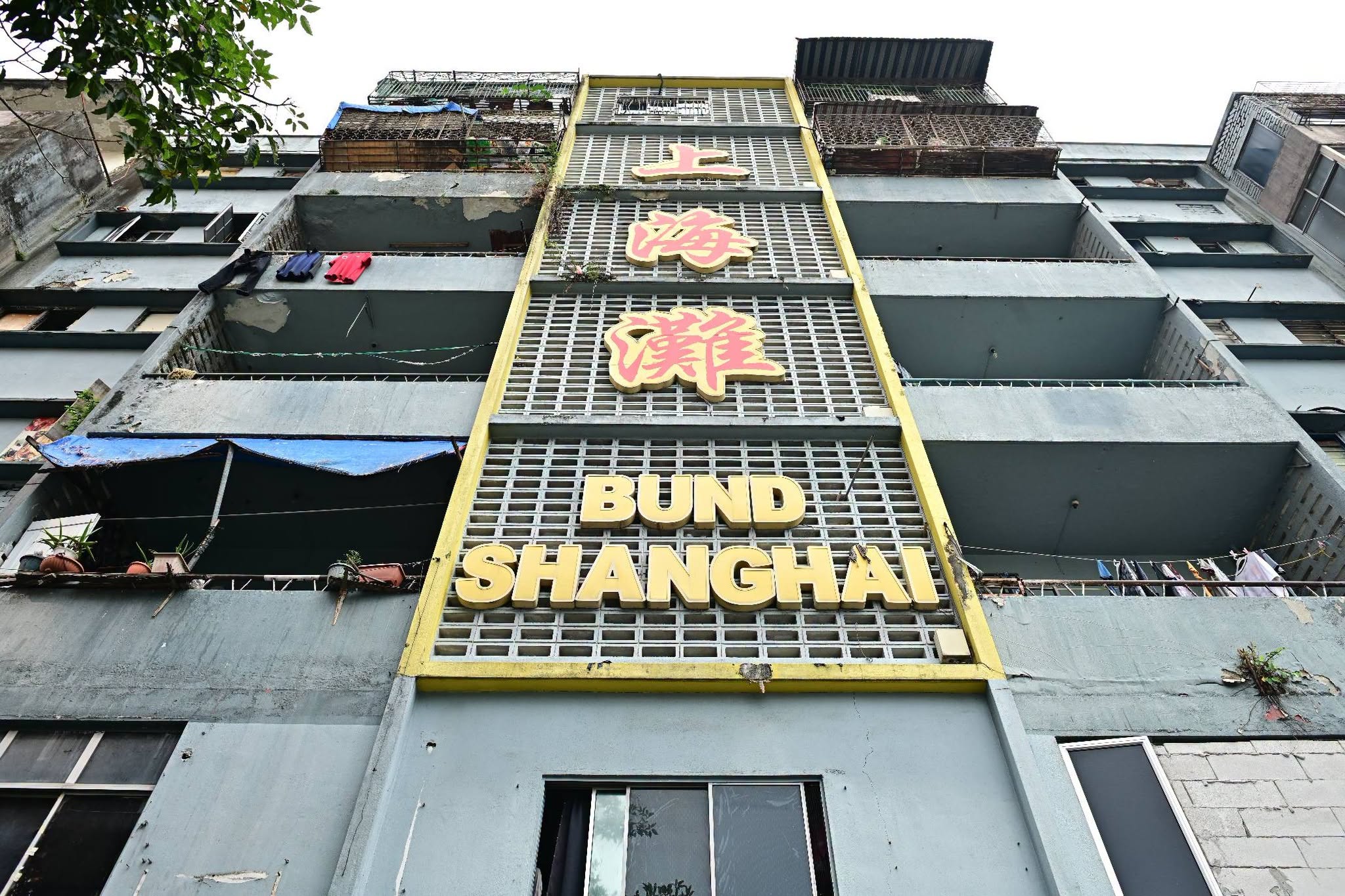 DBKL ambil tindakan penguatkuasaan susulan pemeriksaan di Hicks Bukit Bintang