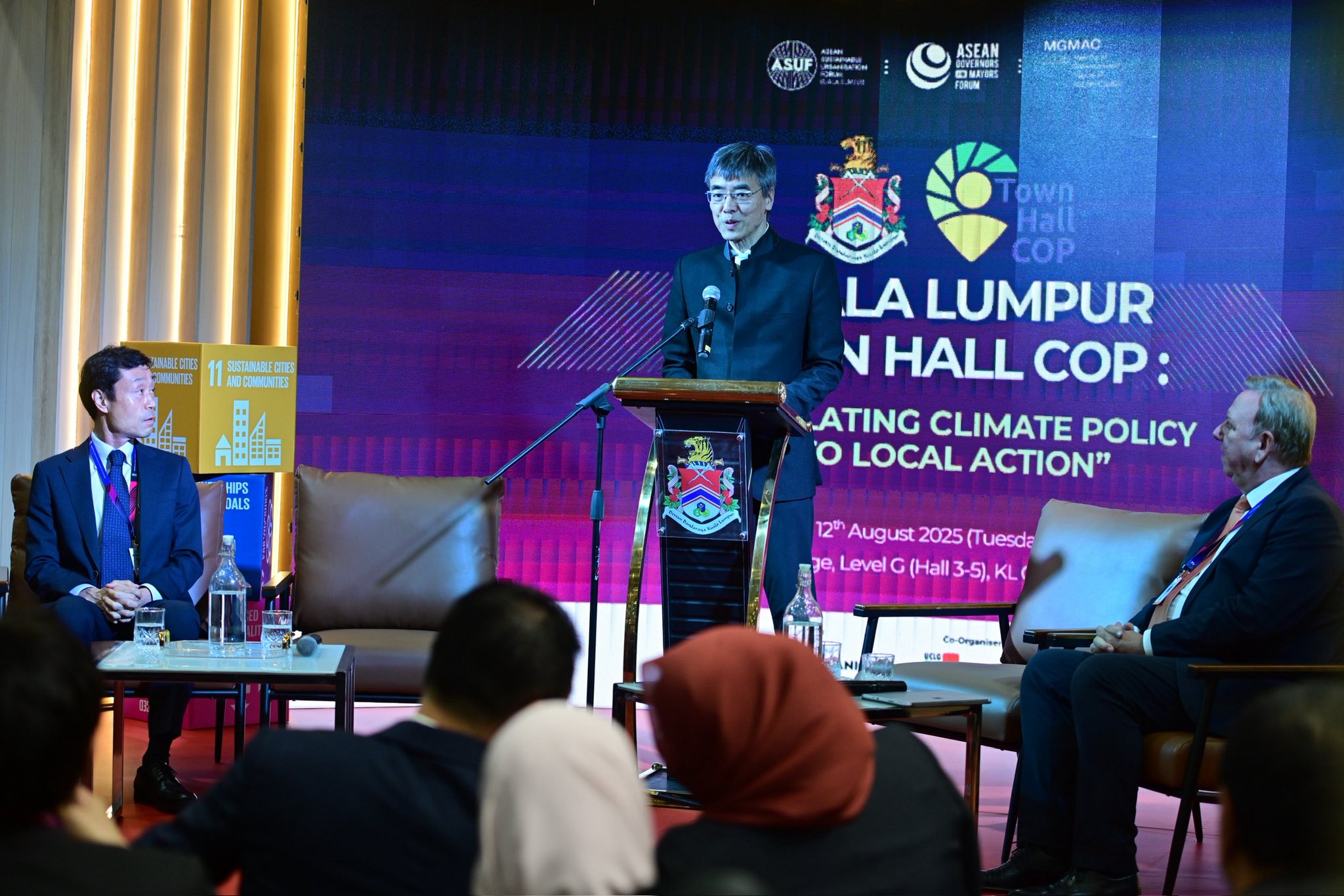 DAY 1 - The Kuala Lumpur Townhall COP : Translating Climate Policy Into Local Action - August 12, 2025