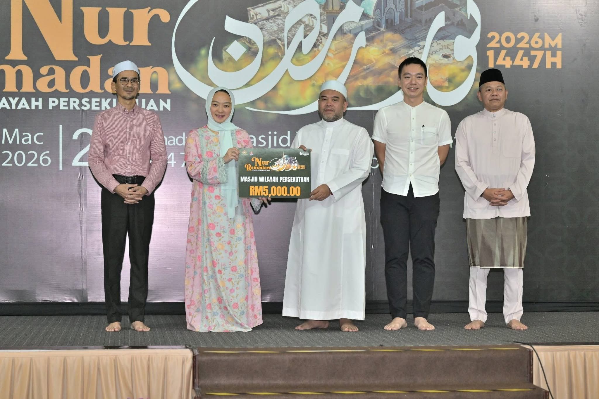 Cerita Kota, Cerita Kita | Nur Ramadan 2026/1447H: Menyemai Ihsan, Meraih Keberkatan - March 15, 2026