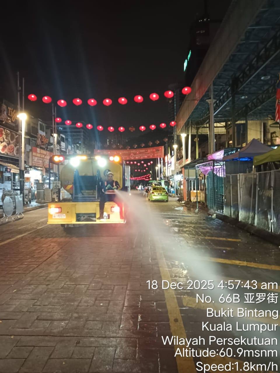 Kerja-kerja Pembersihan Jalan di Kawasan Tumpuan Bandar - December 17, 2025