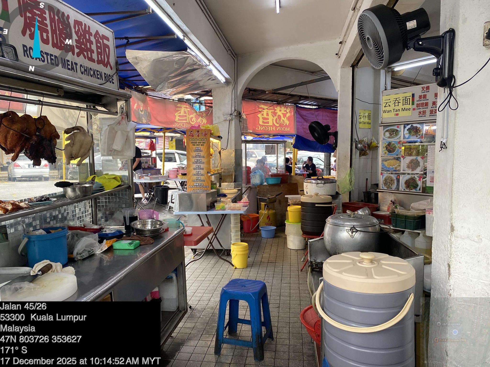 Ops Anti-Litter Di Taman Sri Rampai - December 17, 2025