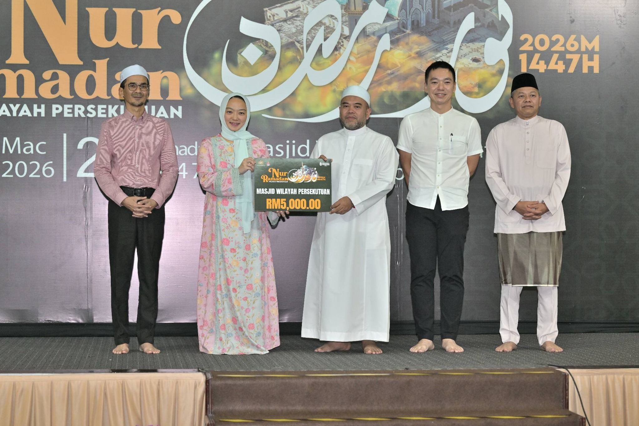 Program Nur Ramadan 1447H/2026 Peringkat Parlimen Segambut - March 11, 2026