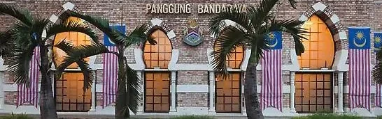 Panggung bandaraya edited