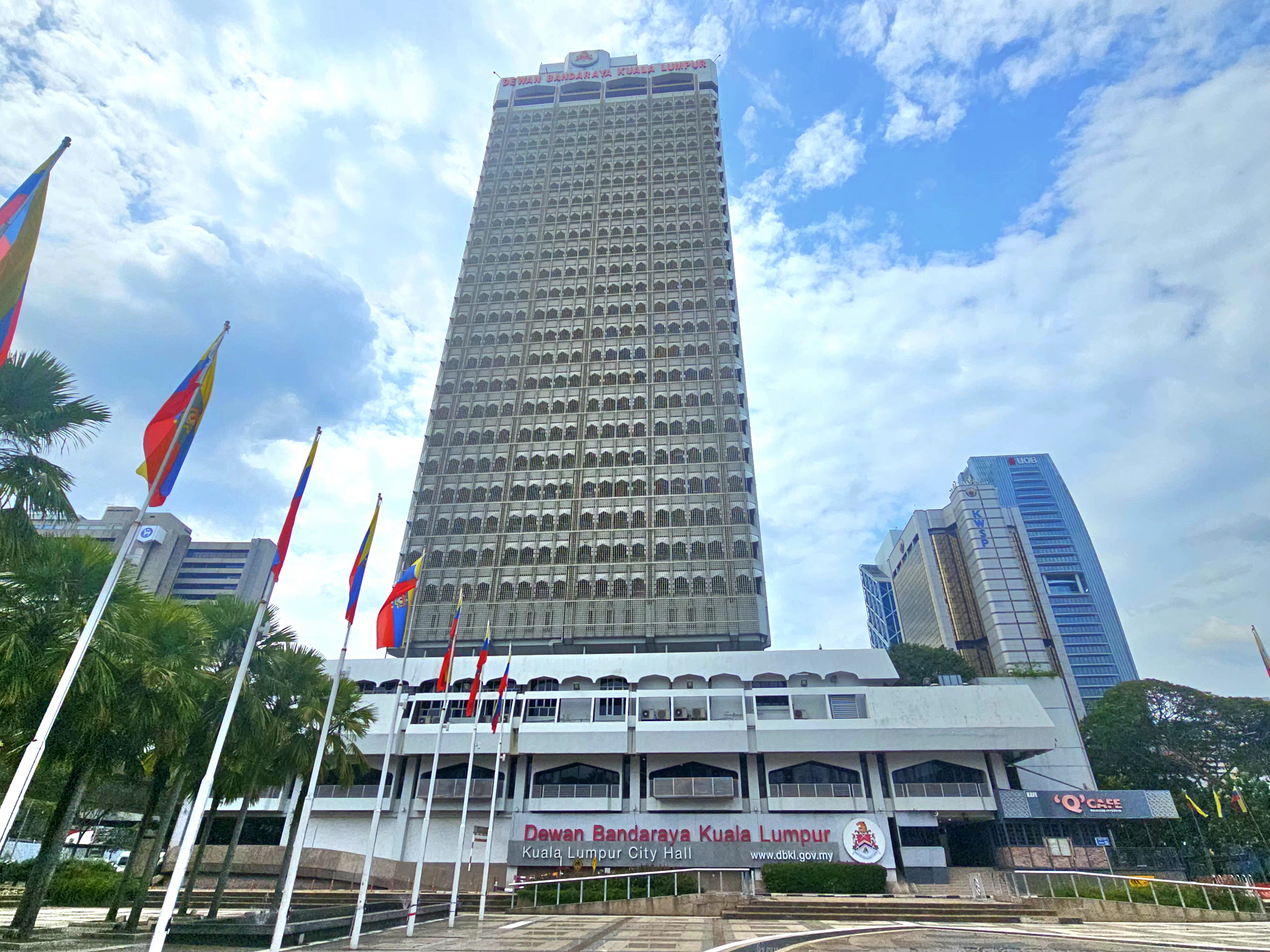 DBKL Tower 1