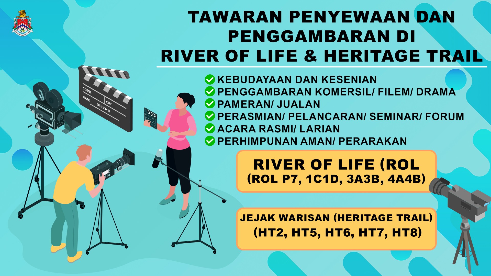 pengambaraan