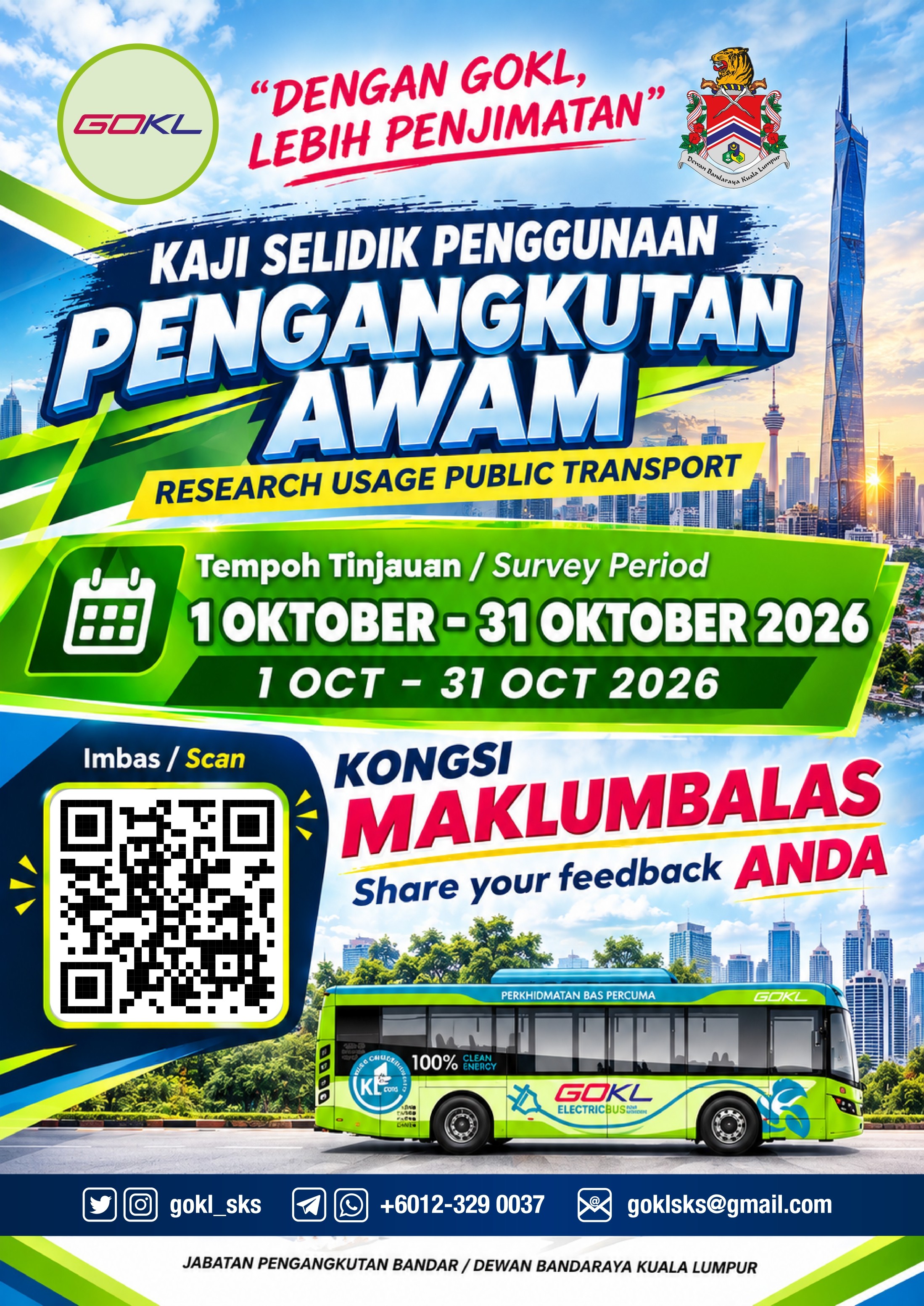 Poster kongsi maklumbalas anda 2026 page 0001