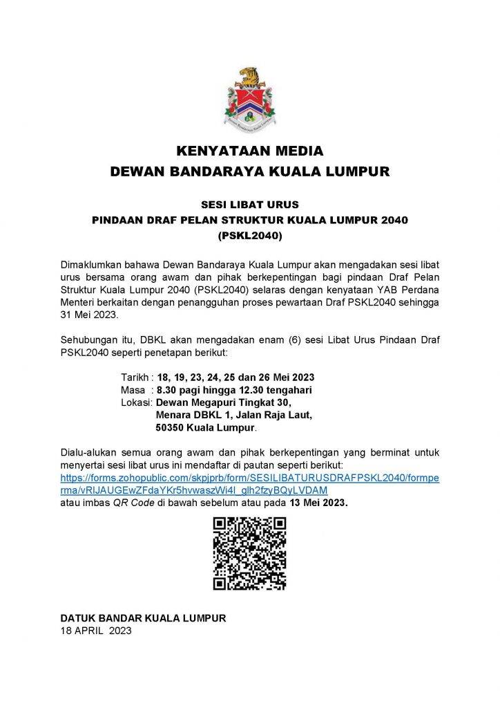 Portal Rasmi Dewan Bandaraya Kuala Lumpur | Jemputan Sesi Libat Urus Pindaan Draf Pelan Struktur Kuala Lumpur 2040 (PSKL 2040)
