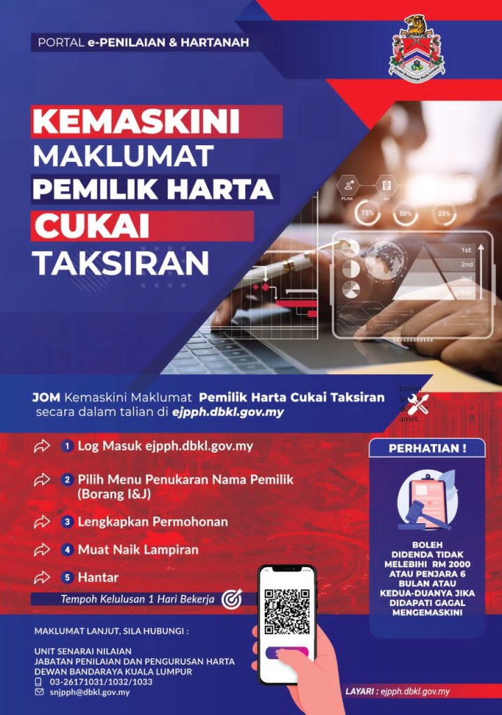 Portal Rasmi Dewan Bandaraya Kuala Lumpur|Panduan Kemaskini Pemilik Harta Cukai Taksiran