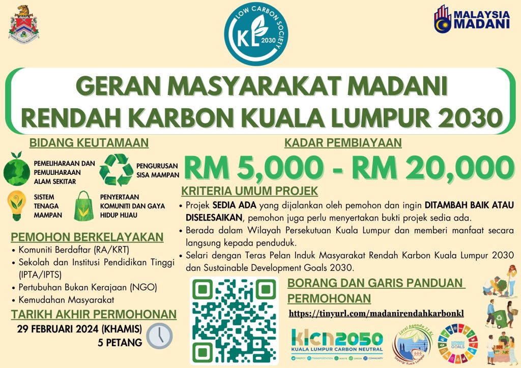 Portal Rasmi Dewan Bandaraya Kuala Lumpur | Geran Masyarakat Madani Rendah Karbon Kuala Lumpur 2030