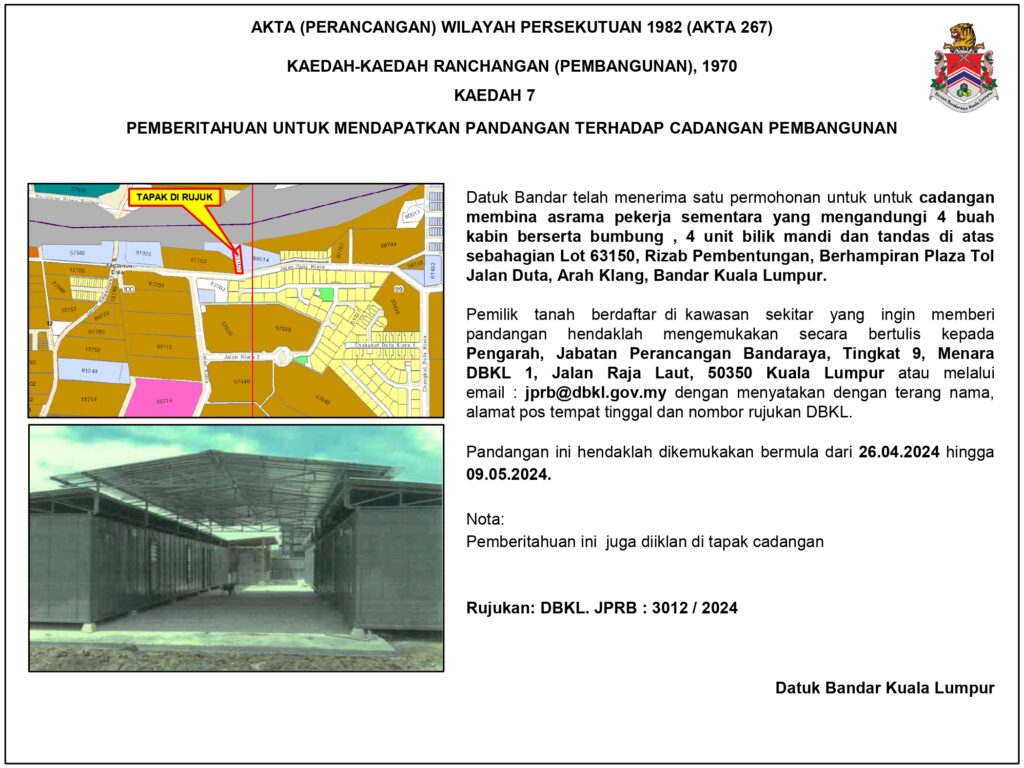 Portal Rasmi Dewan Bandaraya Kuala Lumpur | Hebahan Bagi Notis Pemberitahuan Untuk Mendapatkan Pandangan Pemilik Tanah Berdaftar Di Atas Sebahagian Lot 63150, Rizab Pembentungan, Berhampiran Plaza Tol Jalan Duta, Arah Klang, Bandar Kuala Lumpur