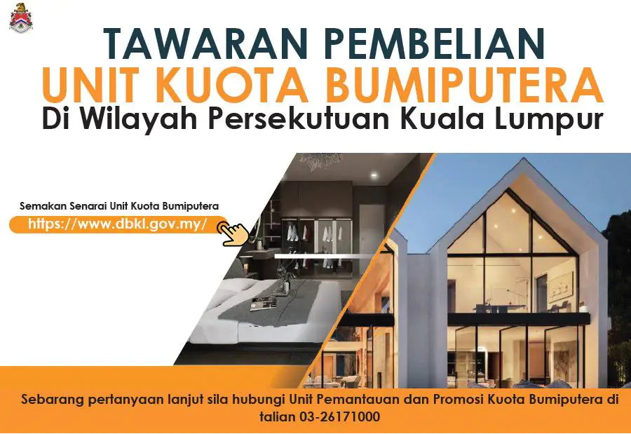 Portal Rasmi Dewan Bandaraya Kuala Lumpur|Utama
