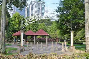 Portal Rasmi Dewan Bandaraya Kuala Lumpur | Taman Rimba Kiara